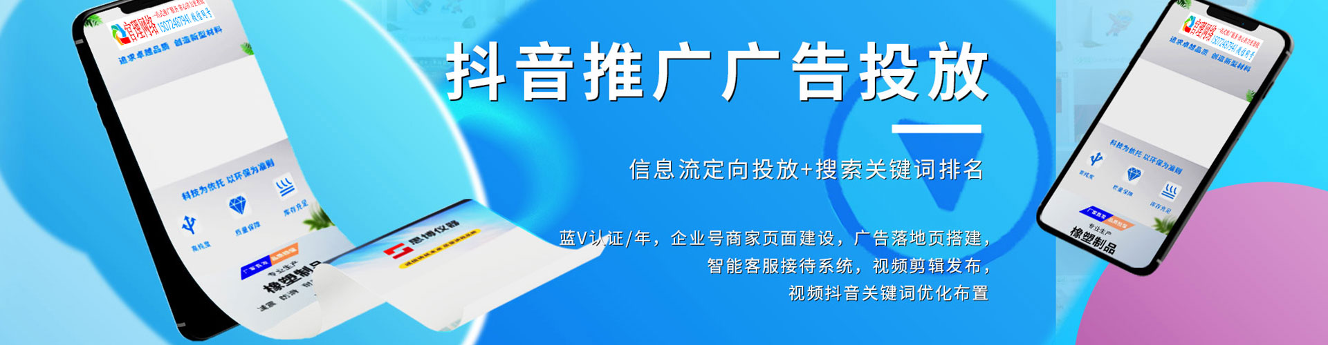柯坪推广开户